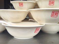 -聚香斋(东关街店)