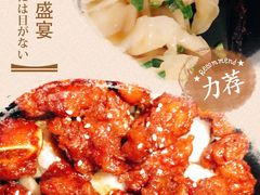 -绿茶餐厅(西湖银泰百货店)