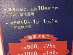 -大咀港式茶餐厅(恒泰店)
