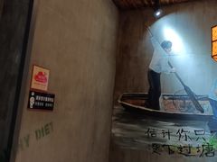 -湘当爱·鲜煮现炒(松岗立业路店)