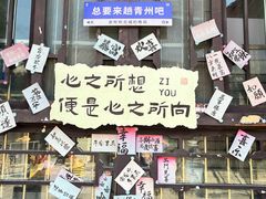 -青州古城