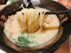 拉面劲道-吾妻拉面•和风食堂(群光广场店)