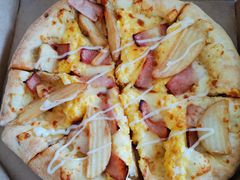 -达美乐比萨(东建路店)