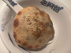 -老阿爸鲜鱼土菜(园区永旺店)