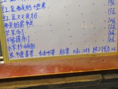 -阿安甜品(五一街店)