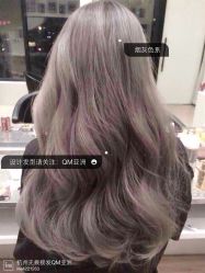 -琴美美容美发·三美会所