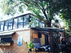 门面-出走咖啡·面包(宋庄店)