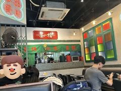 -港爺茶檔·茶餐厅(东晓南路店)