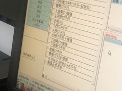 -浙江省立同德医院(翠苑院区)