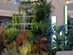 -伊势丹(现代城店)