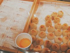 红豆烧-吴记·吴酥生PASTRY宫廷酥饼