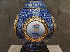 -北京工艺美术博物馆