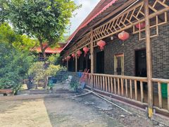 -竹林农庄