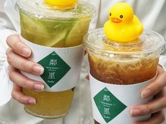 -LINLEE林里·手打柠檬茶(惠城仲恺天益城店)