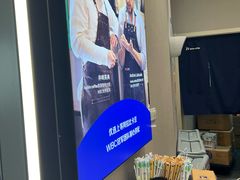 -瑞幸咖啡(平安滨江金融中心店)