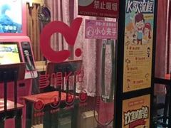 -绿岛汤泉韩式休闲会所