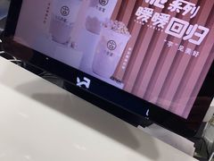 -古茗(江北万达金街店)