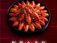 -绮梦西湖·云端餐厅(歌德店)