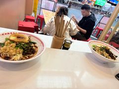 -犟一碗双椒鸡面(得意世界店)