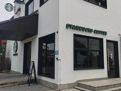 -星巴克(杭州塘栖古镇店)