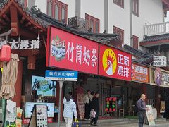 -庐山风景名胜区-东林大佛