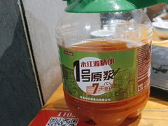 -永红源啤酒·烧烤·海鲜·大排档(台柳路店)