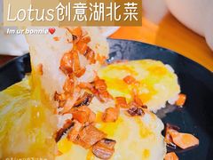 老通城三鲜豆皮-莲餐厅·湖北菜·藕汤是头牌(愚园路店)