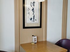 -喜粤糖朝餐厅(三八广场店)