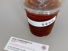 -纽巷咖啡 SOFTFOCUS COFFEE(锦和巴黎时韵店)