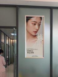 -东莞台心医院-医疗美容