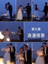 -花漾摄影优选工作室(东莞原创作品店)