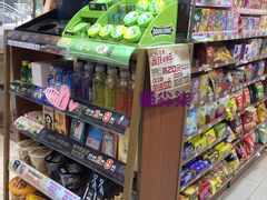 -全家便利店(车站南路店)