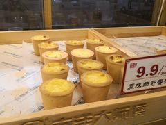-南洋大师傅(昌平龙德广场店)