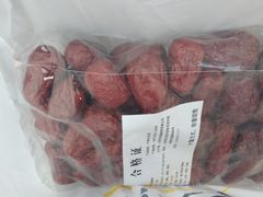 -贡天下山西特产(鼓楼街店)