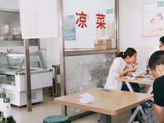 大堂-老四烧饼铺(丽源路店)