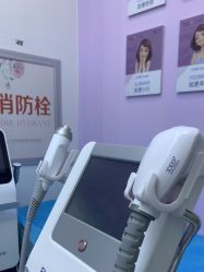 -杭州米兰柏羽医疗美容医院