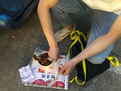 -郭阿姨月亮馍