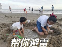 -南澳海滩