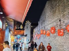 -东西巷