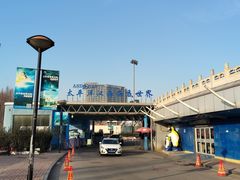 -太平洋海底世界