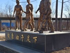 -东郊湿地公园