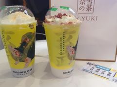 -奈雪的茶(印象城店)