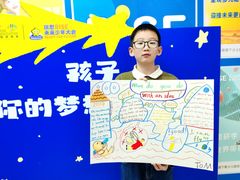 -瑞思成长中心(高新校区)