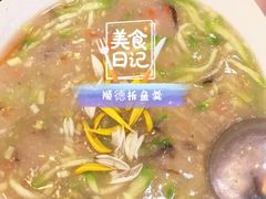 -祈胜邨•顺德鱼生•顺德菜(容桂店)