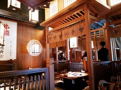 大堂-牛道·和牛九食(市府恒隆广场店)