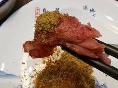 烤全羊整只-宗泉烤全羊·烤羊腿(解放东路店)