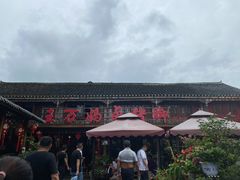 -王万妈卤猪脚(青岩交通路)