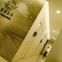 -紫御国际抗衰ZOE ANTI AGING