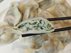 -三合园水饺(二马路店)