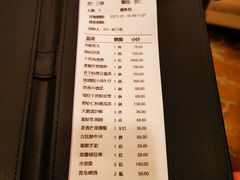 -潮皇食府(北京店)